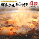 商品画像2