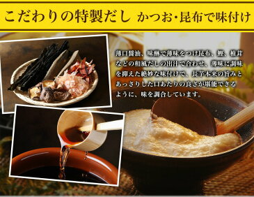 とろろ 冷凍 送料無料 味付 山芋 10袋(20食入り) 青森県産 長いも すりおろし 小分けパック