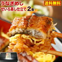 全国お取り寄せグルメ鹿児島食品全体No.179