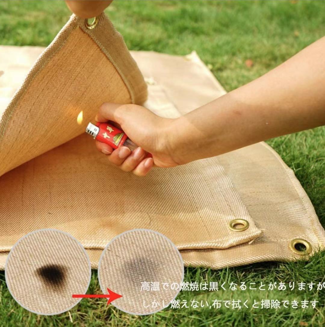 【期間限定】たき火台シート【Mサイズ】 焚き火シートバーナーシート 耐熱 防炎 スパッタシート 芝生保護 アウトドア ストーブキャンプ バーベキュー焚き火台シート 60cm*80cm通販格安セール情報 楽天 通販