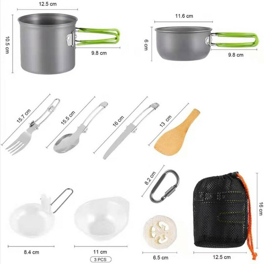 キャンプ用食器 キャンプクッカーセット 調理セット 登山用鍋 食器 ポータブル キャンピング鍋 屋外 花見用食器 旅行用品 収納袋付き 1-2人通販格安セール情報 楽天 通販