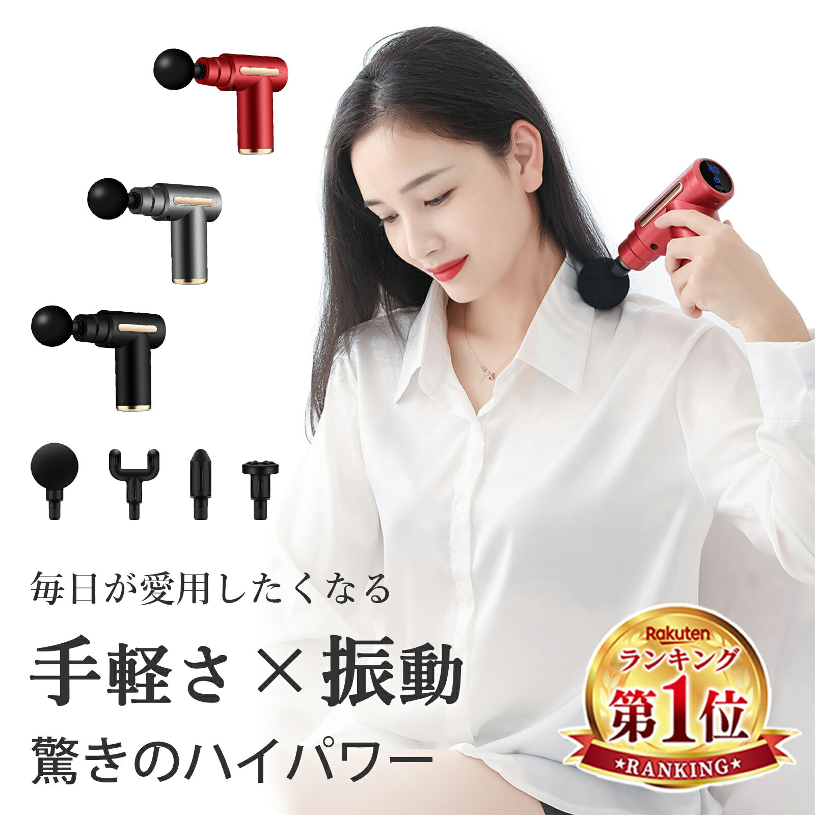 【楽天1位★クーポンで10%OFF！】 筋