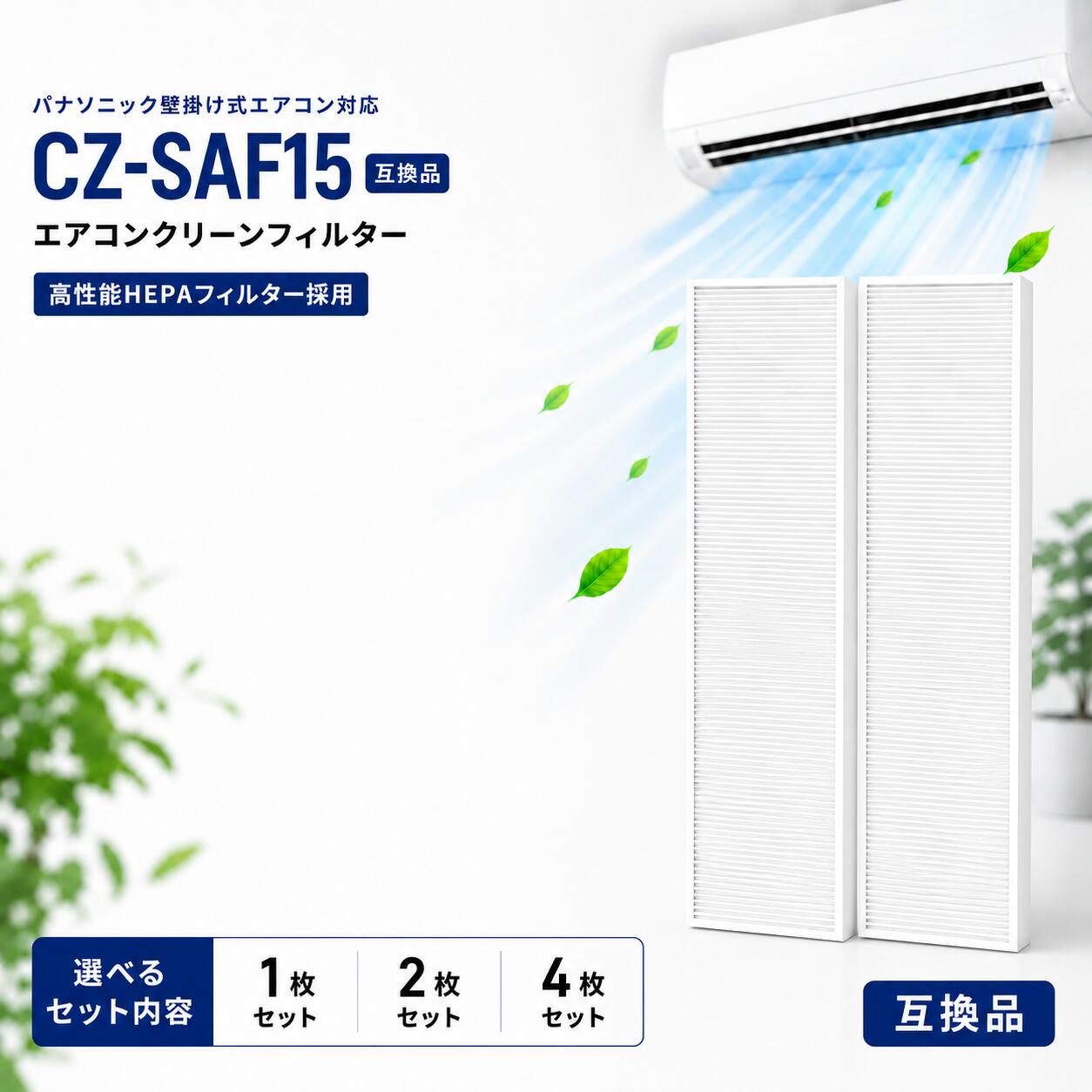 楽天市場】cs－228cfrの通販