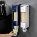 カップディスペンサー 使い捨てコップ用ホルダー 紙コップホルダー カップスタンド 収納 壁面取り付け 紙カップディスペンサー 紙コップ収納 取り付け簡単 粘着テープ 壁面取り付け ウォーターサーバー用