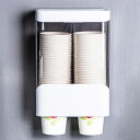 カップディスペンサー 使い捨てコップ用ホルダー 紙コップホルダー 多く場合に活躍 カップスタンド おしゃれ カップホルダー 紙カップディスペンサー 紙コップ収納 取り付け簡単 粘着テープ 壁面取り付け ウォーターサーバー用 口径7.5cm以下適用