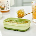 製氷皿 10個セット製氷機 フタ付き 可愛いアイストレー 角形 氷アイスキューブ 取り出しやすい製氷機 お茶 お酒 お菓子 アイスクリーム 高耐久性 柔らかい 携帯便利 キッチン用品