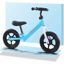 キッズバイク ランニングバイク ペダルなし自転車 練習用 子供用自転車 バランス感覚養成 バランスバイク 軽量 12インチ 誕生日 プレゼント 男の子 女の子 2歳 3歳 4歳 5歳 6歳