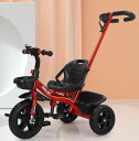 子供用三輪車 ベビーカー 押し棒付き 三輪車 2歳から7歳まで ペダル付き コントロールバー付きシートベルト付き 超軽量 機能満載 自転車 おもちゃ 乗用玩具 キッズプレゼント