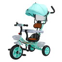 三輪車 子供用三輪車 ベビーカー かじとり 乗用玩具 ガードレール付き 子供用 幼児用乗り物 おもちゃ 1~6歳 軽量 収納かご ハイキング ギフト プレゼント 手押し棒付き シートベルト付き 自転車 おもちゃ