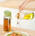 オイルボトル 料理用 醤油差し 酢ボトル ドレッシング ボトル 液だれしない 片手オイル入れ ガラス 自動的に開の注ぎ口 油差し 液だれしないボトル 調味料入れ...