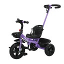 子供用三輪車 ベビーカー 2歳から7歳まで ペダル付き 押し棒付き ペダル付き コントロールバー付きシートベルト付き 超軽量 機能満載 自転車 おもちゃ 乗用玩具 キッズプレゼント こども自転車