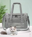 猫 キャリー バッグ ペットキャリー Mサイズ41X27X28cm 猫用・小型犬 折りたたみ式 お出かけ ドライブ 旅行 通院 防災 避難用 飛び出し防止 通気...