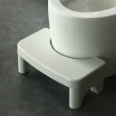 トイレ 踏み台 子供 トイレ踏み台 トイレ 補助便座 トイレトレーニング 足台 トイレ ステップ 足置き台 トイレ踏台 子ども キッズ 大人 しゃがむ 姿勢 お通じ 便秘 洋式トイレ トイレ用品 送料無料