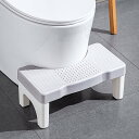 トイレ 踏み台 子供 幼児 キッズ トイレステップ 洋式 補助便座 トイレ用 足置き台 踏み台 トイレトレーニング 便秘解消 お通じ解消 トイレ用サポート足置き台 シンプル かわいい おしゃれ 送料無料