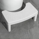 トイレ 踏み台 トイレトレーニング トイレスムーズステップ トイレ踏み台 トイトレ 子供 子ども用 ステップ ふみ台 足置き台 ステップ台 踏ん張り台 幼児 子ども キッズ 便秘解消 足置き 保育園 幼稚園 腰掛 腰掛け 椅子