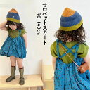 韓国子供服 サロペットスカート ドット 水玉柄 Aラインスカート 女の子 ガール 女児 可愛い ベビー キッズ 卒業式 入学式 通学 カジュアルウエア 小学生 子ども服 ボトムス おしゃれ 90cm 100cm 110cm 120cm 130cm 140cm(4)