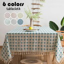 90*90cm テーブルクロス 北欧風 おしゃれ テーブルセッティング 四角形 長方形 綿麻 刺繍 フリンジ裾 テーブルクロス お手入れ簡単 汚れ防止 家庭用 ...