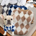猫の服 犬の服 おしゃれ ペット服 犬猫兼用 幾何柄 もこもこ ふわふわ ペットウェア ドッグウェア ネコウェア スウェット トレーナー プルオーバー お出かけ 普段着 脱毛保護 可愛い ペット服 厚着 防寒 暖かい 犬用/猫用洋服 人気 ギフト プレゼント S M L XL XXL 選べる3色