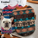 猫の服 犬の服 おしゃれ ペット服 犬猫兼用 プリント もこもこ ふわふわ ペットウェア ドッグウェア ネコウェア スウェット トレーナー プルオーバー お出かけ 普段着 脱毛保護 可愛い ペット服 厚着 防寒 暖かい 犬用/猫用洋服 人気 ギフト プレゼント S M L XL XXL 2色