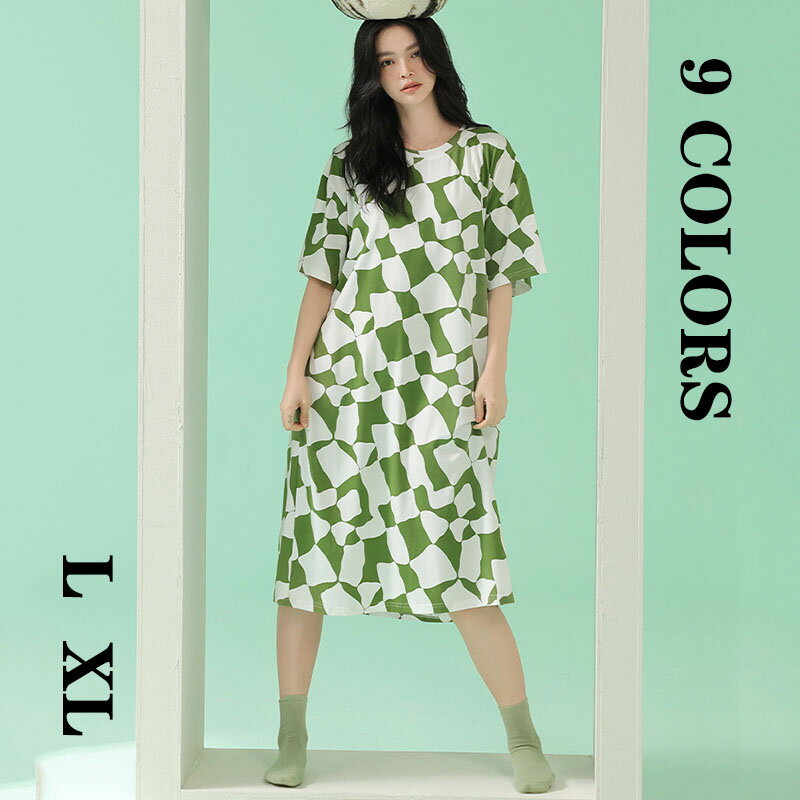 パジャマ レディースルームウエア ネグリジェ 部屋着 寝巻き 半袖 ワンピース 可愛い オシャレ チェッ..