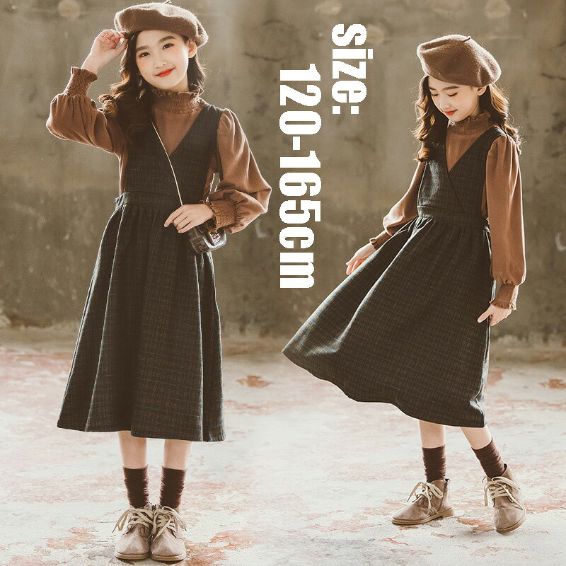 韓国子供服 秋冬 ブラウス サロペットスカート キッズ トップス ボトムス 女の子 可愛い 長袖 チェック ゆったり カジュアルウエア 通学 ジュニア服 学院風 演奏会 発表会 結婚式 成人式 卒業式 入学式 七五三 別売り