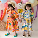 花柄ワンピース 女の子 半袖 パフスリーブ 可愛い ロング丈ワンピース ワンピースドレス ゆったり 演奏会 発表会 撮影用 パーティー 結婚式 成人式 七五三 2色