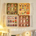 コレクションケース 壁掛け 卓上小型 3段 フィギュアケース 透明コレクションケース 壁面収納 展示台 収納棚 小物収納 ショーボックス 防塵 防水 INS 可愛い おしゃれ 扉付き ミニカー/小型フィギュア/アクリルスタンドなどに 重ねて飾れる 4色(3)