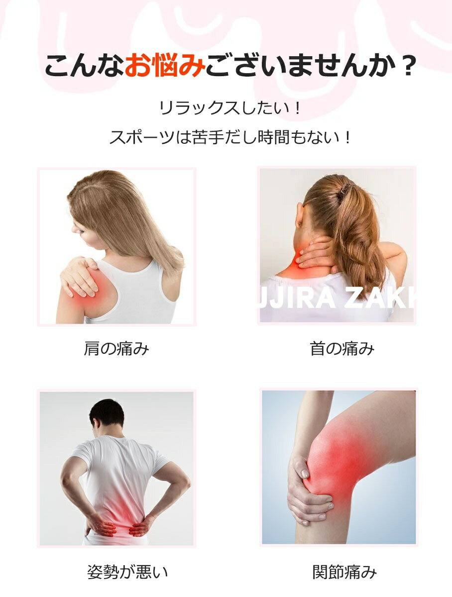 【6%OFFクーポン】指圧スパイクマット 指圧マット 鍼マット 指圧マットと枕のセット ヨガマット 刺さり感 痛みリラックス ヨガマット 自宅 室内 室外 男女兼用 トレーニング 筋肉トレー ジム 筋肉 運動 厚手 ストレス解消 フィットネス マット 敬老の日