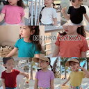 Tシャツ キッズ 半袖 子供服 女の子 男の子 tシャツ カットソー 春 夏 トップス ジュニア コットン ベビー服 赤ちゃん 子ども服 おしゃれ 可愛い 入園...