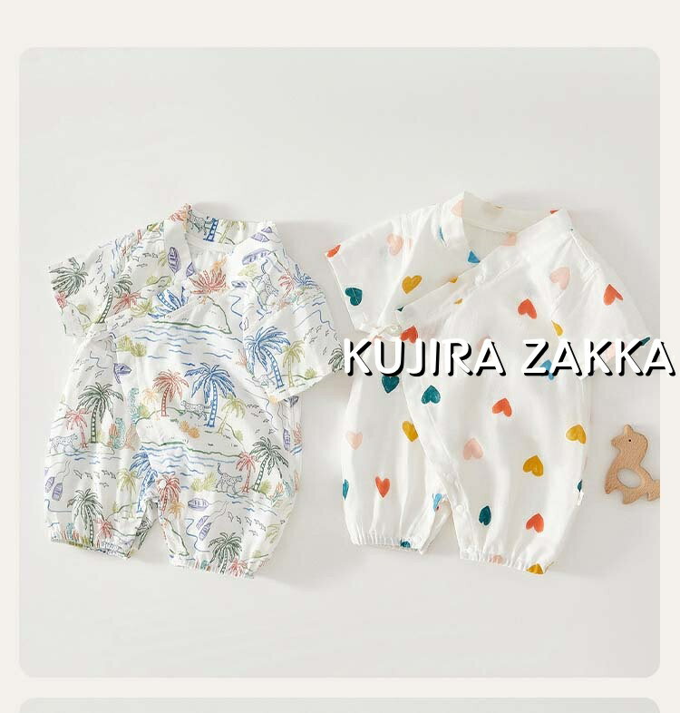 ベビー服 ロンパース 半袖 ガーゼコットン 子供服 女の子 男の子 カバーオール キッズ 子ども服 新生児 赤ちゃん 59cm 66cm 73cm 80cm 90cm ルームウェア 部屋着 パジャマ おしゃれ 可愛い 春夏 出産お祝い プレゼント 入園 保育園 出産準備 誕生日 初節句 食い初め お出かけ 2