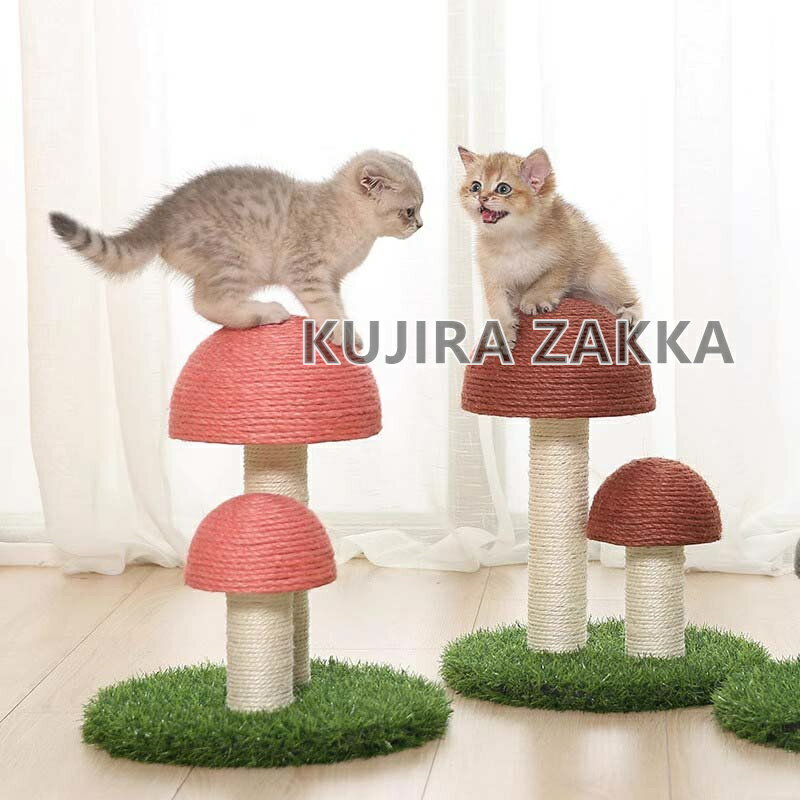 猫 爪とぎ ポール 爪研ぎ 猫用 麻 猫つめとぎ 爪とぎポール キャットタワー 猫用品 ペット用 おもちゃ インテリア 爪磨き 爪みがき おしゃれ 可愛い 人気 直径30cm 高さ36cm 送料無料