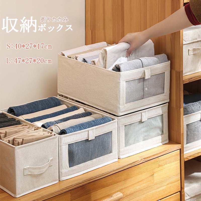 【商品番号】y757139 【カラー】写真色 注意事項: ※ 平置き素人採寸ですので多少の誤差はご容赦下さい。 ※ モニタ環境によって、商品の色合いが多少違う場合があります。 ※ 少々匂いがありますが、置いたままで2-3日くらいになくなりますので、ご安心ください。 ※ 発送時も簡易梱包の為、お受け取り時にたたみ皺が有ると思いますが、ご了承ください。