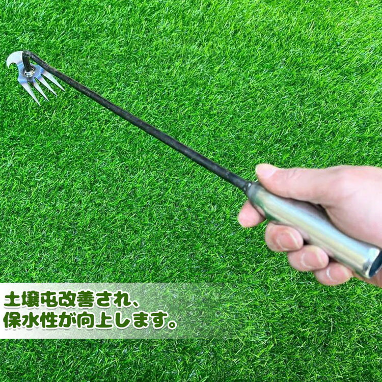 【6%OFFクーポン】【送料無料】新しい除草アーティファクト 草抜き 草刈り 根こそ...