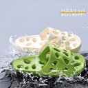 バススリッパ 水切れサンダル スリッパ サンダル ベランダ用サンダル 夏用 かわいい 浴室 シャワー サンダル 柔らかく 履きやすい シンプル 送料無料 プレゼ...