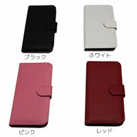 iPhone7/iPhone7 Plus レザーケース 手帳型ケース ダイアリー型 ブックスタイル iPhoneケース iPhoneカバーチェック柄 シンプル カードケース付き レザーケース マグネット開閉 スタンド