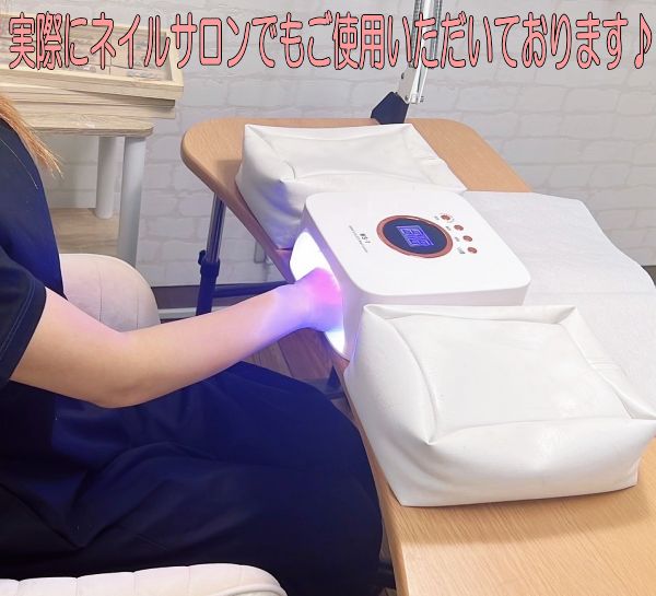 週末限定価格！【コードレス使用可能！】88W UV LEDネイルライト 充電式　コードレス　ジェルネイル　硬化熱 バッテリー内臓　フットネイル ハンドネイル 赤外線　 サロン 自宅 【1年保証付】【北海道・沖縄・離島は別途送料ご負担あり】 2