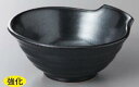 黒丸呑水 10×4.3/食器/陶器/国産/皿/鉢/おでん/鍋