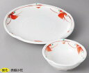 赤絵小花天皿 20.7×3.5※小皿は別売りです食器 国産 陶器 日本製 美濃焼 カフェ食器 和食器 和カフェ 煮物皿 お皿 刺身 焼き魚 オードブル おしゃれ シンプル おうちごはん