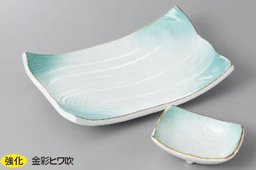 金彩ヒワ吹8．0長角皿 鮎皿　21×12.5×3.8※小皿は別売りです食器　国産 陶器 日本製 美濃焼 カフェ食器 和食器 和カフェ 煮物皿 お皿 刺身　焼き魚　オードブル　おしゃれ シンプル おうちごはん