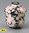 花友禅蒸し椀　（小） 6.5×8.5 150