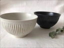 【食洗機・レンジOK!】国産 美濃焼 粉引(白)ごはん茶碗11.2×H6.6cm白と黒の2色からお選びいただけます。#新生活#新婚さん#おうち時間#おうちカフェ...