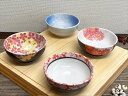 美濃焼 小鉢4種 吹墨・花間取黒・花帯黒・桜らんまん 10×4.2cm※こちらは銅板転写という技法のものです。銅板の関係上、銅板位置により出る色が一枚一枚の色の風合いにバラつきがございます。これも陶器の味わいと思ってくださると有難いです