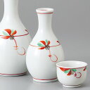 京小花ぐい呑※ぐい呑みのみとなります。徳利は別売りです6.3×12.5cm 約160cc食器 国産 陶器 日本製 美濃焼 和食器 煮物 お皿 刺身 焼き魚 鉢 ...