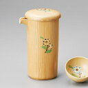 手描き青小花切立酒器(蓋付)※切立酒器のみとなります。片口酒器/盃は別売りです9.3×15cm 400ccお酒だけでなく、つゆやソースなどにも食器 国産 陶器 ...