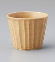 ビスケットしのぎフリーカップ9×7.5cm 270cc食器 国産 陶器 日本製 美濃焼 和食器 煮物 お皿 刺身 焼き魚 鉢 小付 天ぷら デザート 一品