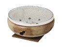 イラホ伊勢 水コンロ 7号※金網・敷板付き 20×10cm炭火焼き/炭焼き/炭コンロ/焼肉/餅焼/遠赤外線/魚介類/海鮮焼き/七輪/居酒屋/自宅用/業務用/バ...