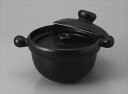 黒丸2.5合ごはん鍋 土鍋 ご飯鍋 炊飯鍋27x20×17cm 直火 料亭 旅館 和食器 飲食店 業務用万古焼 国産 麻婆豆腐 お粥