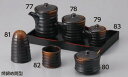 焼締め筒型振掛け(胡椒入) 4.3×6.8※画像の81番食器/陶器/国産/徳利/マグ/湯呑/茶碗/蕎麦/和食/定食/醤油/調味料(3)