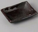 焼締め長角小皿(布目) 9×6.5×2.2食器 国産 陶器 日本製 美濃焼 カフェ食器 和食器 和カフェ 煮物皿 お皿 取り皿 おしゃれ シンプル おうちごはん(3)