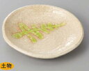 ビードロ5．0丸皿 15×2.5食器　国産 陶器 日本製 美濃焼 カフェ食器 和食器 和カフェ 煮物皿 お皿 取り皿　おしゃれ シンプル おうちごはん